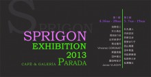 Sprigon 2013