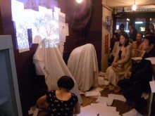 宇宙へ、はばたく岬 4