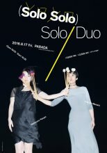Solo Solo Solo/Duo