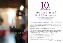 10th_anniversary &Adios Party !